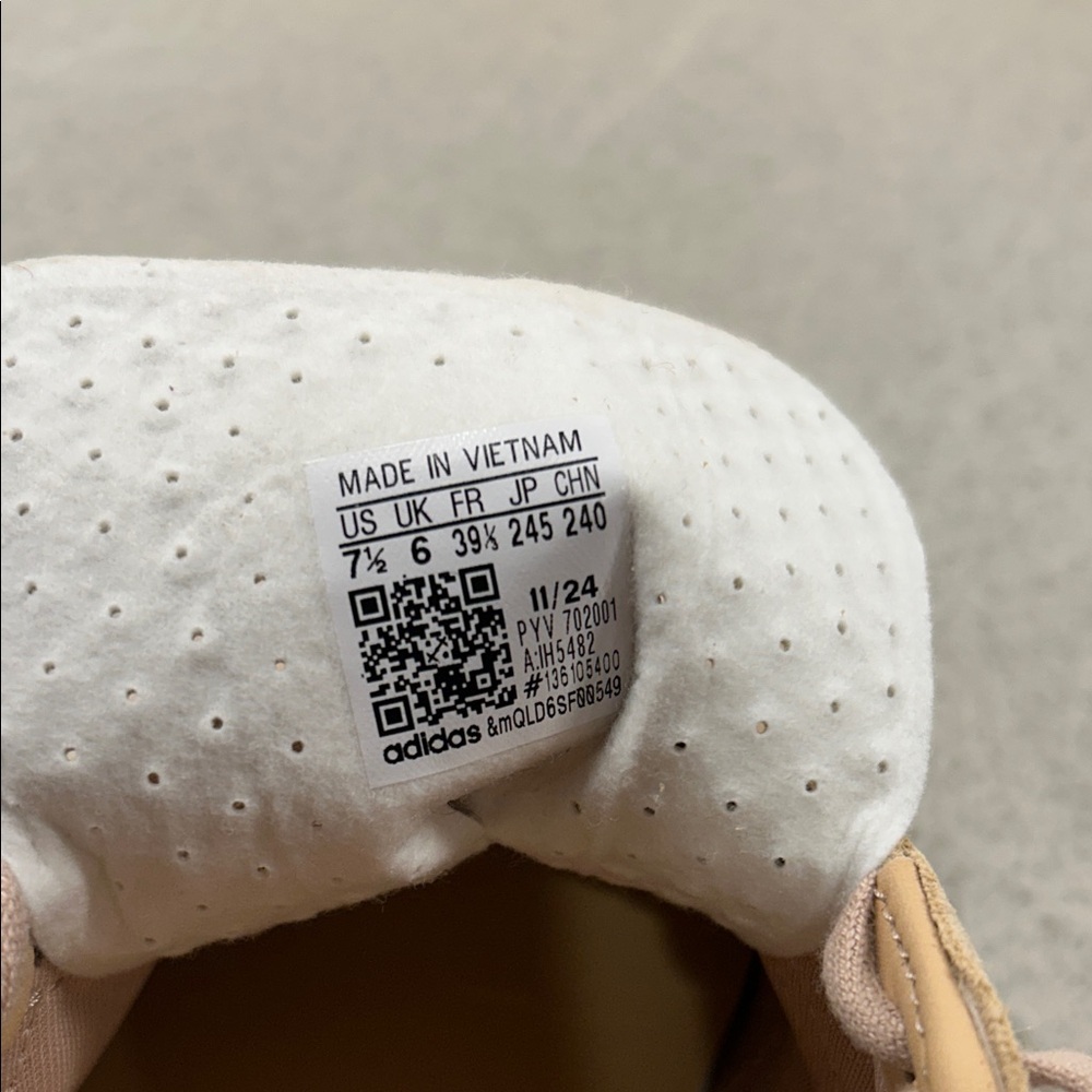 Adidas Gazelle Women's Tan and White Sneakers - Picture 2 of 4